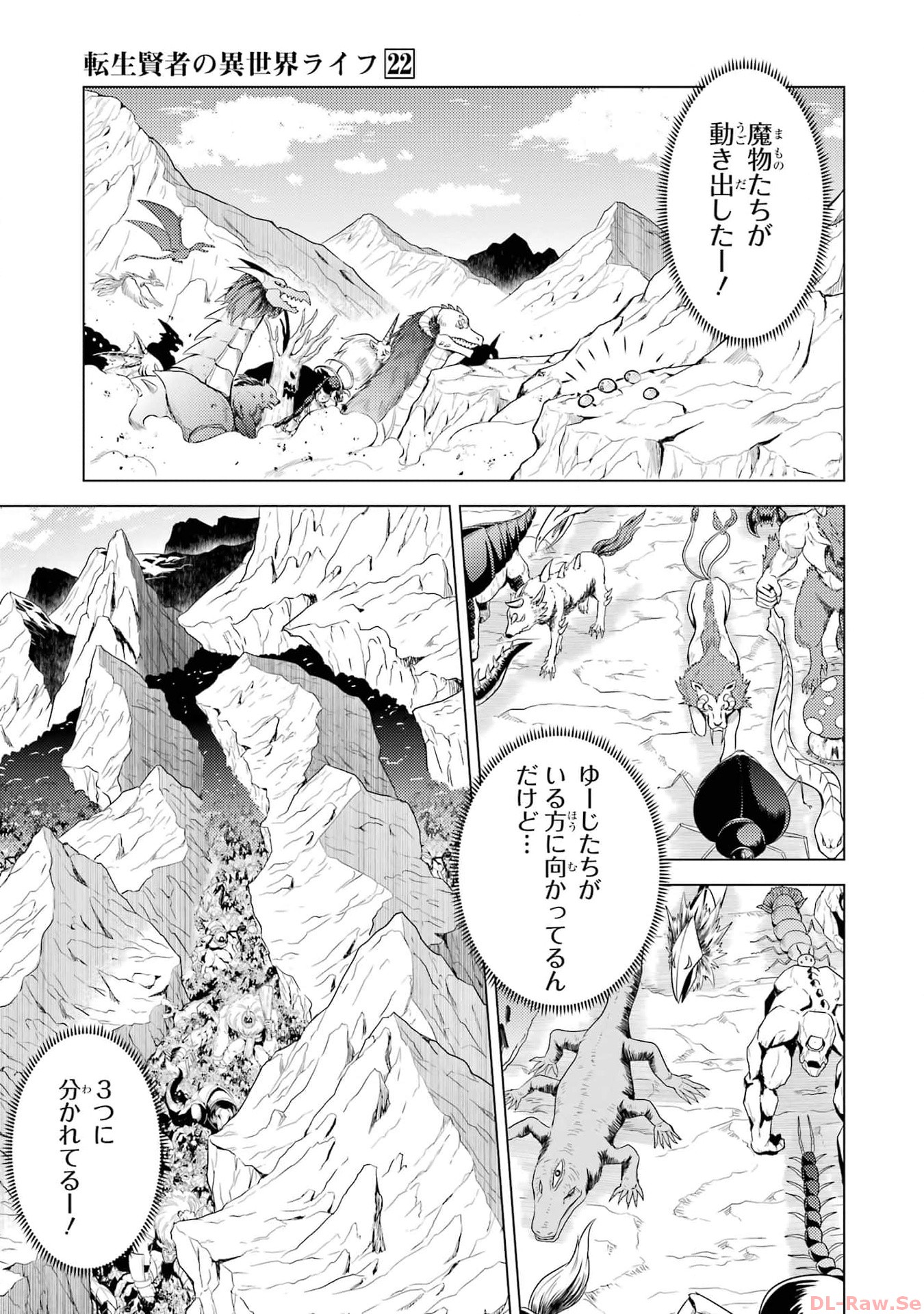 P53