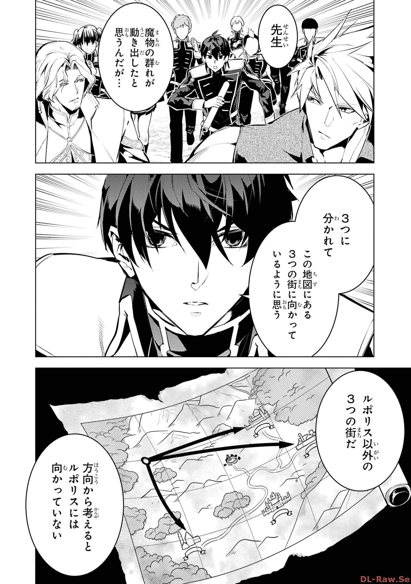 P56