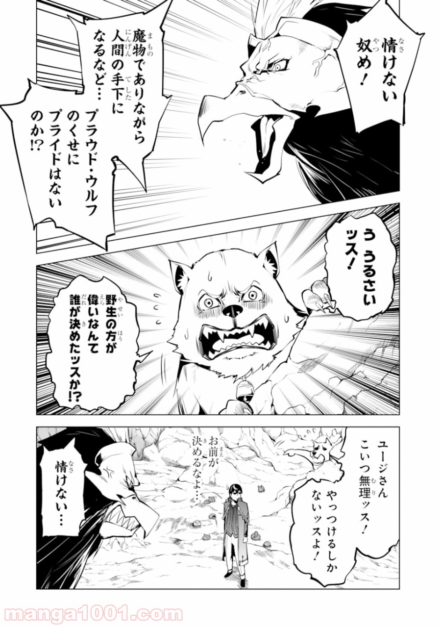 P22