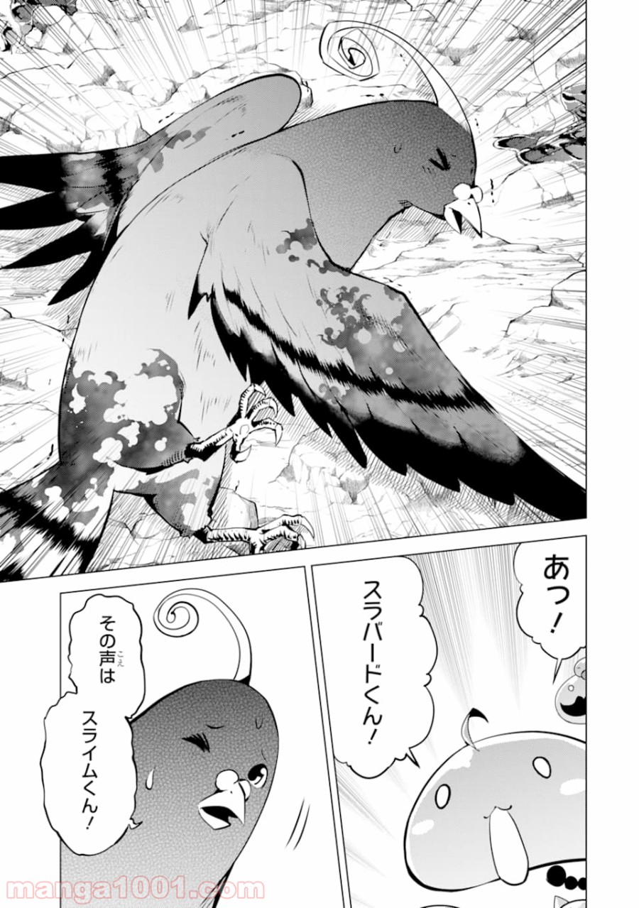 P33