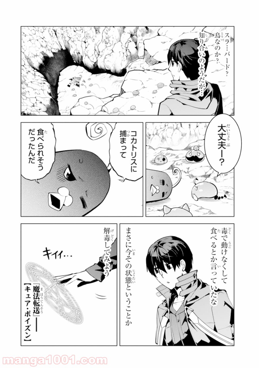 P34