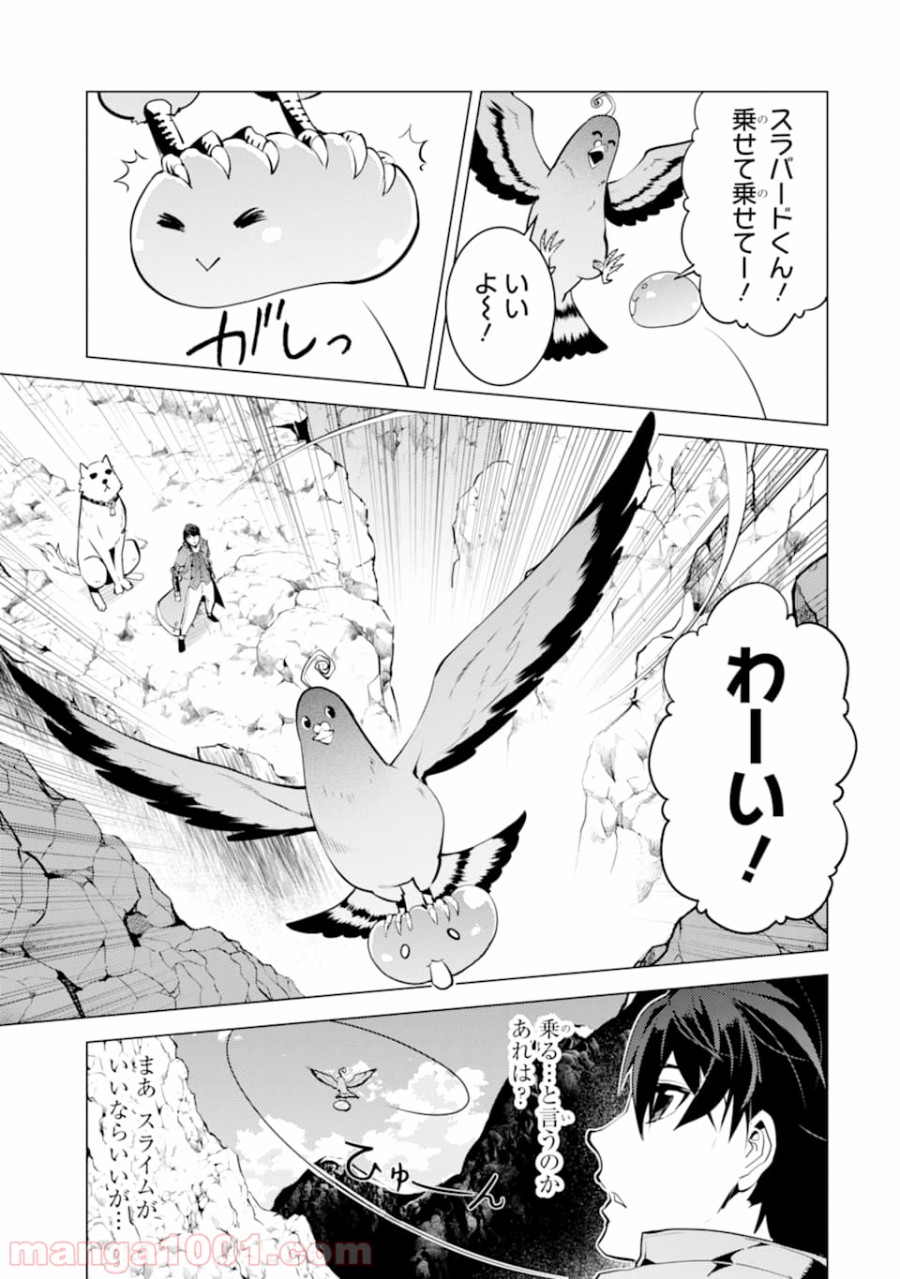 P39
