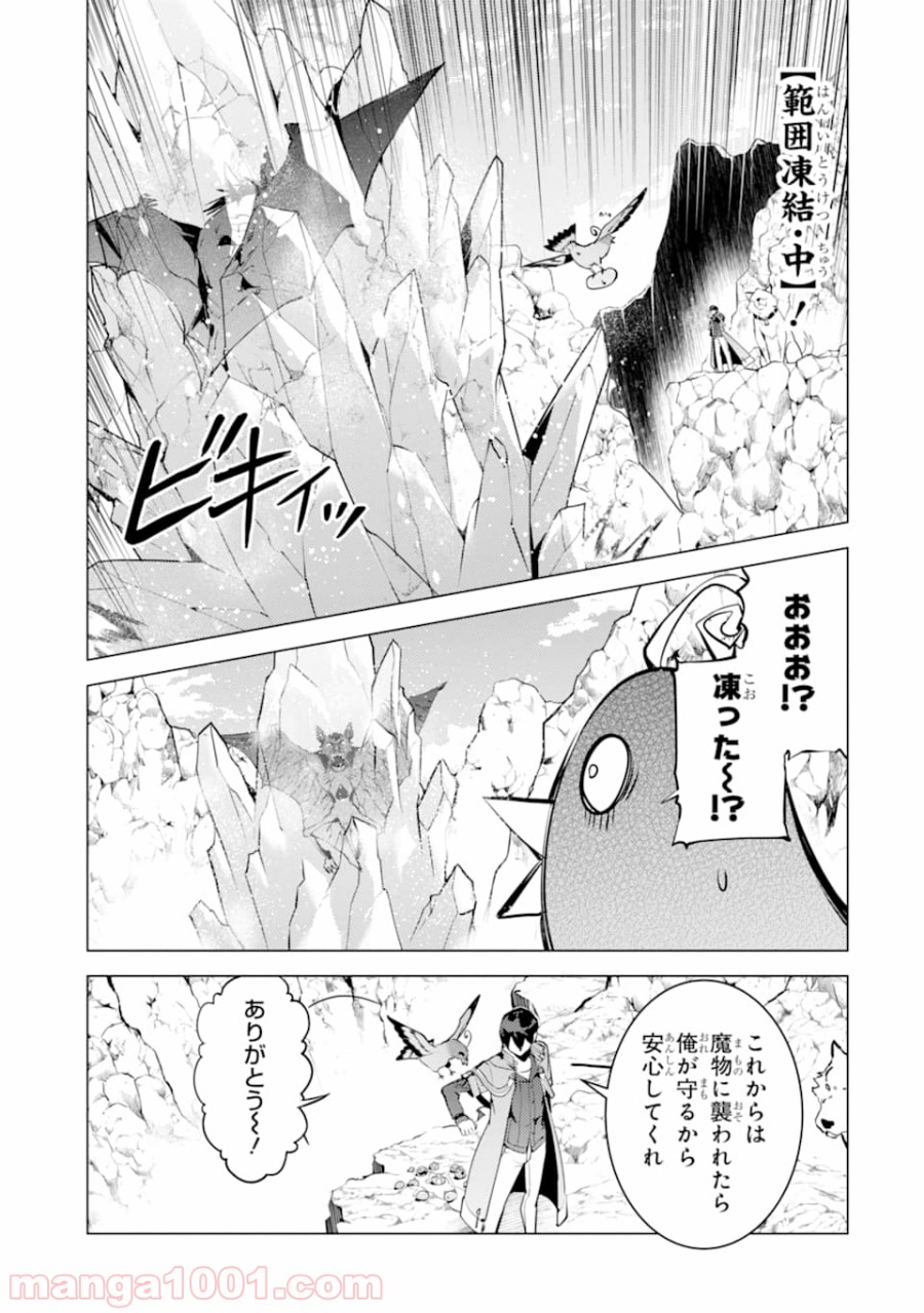 P41