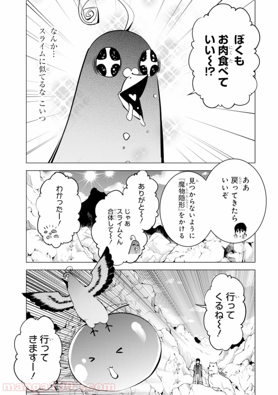 P43