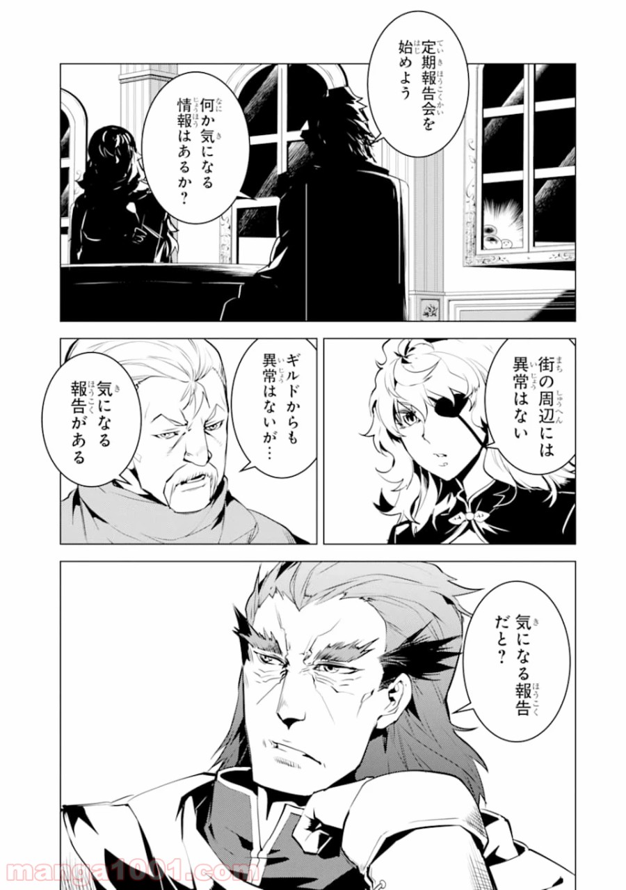 P49