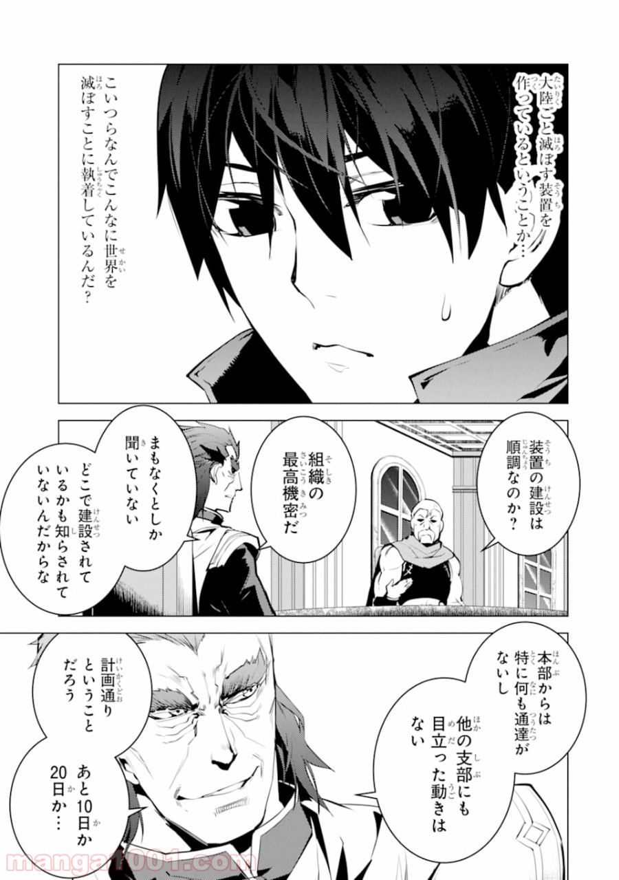 P53