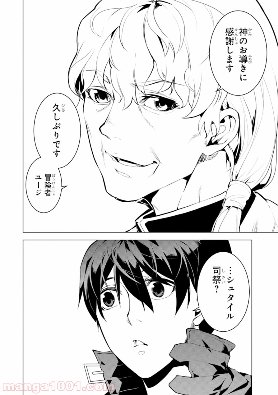 P58