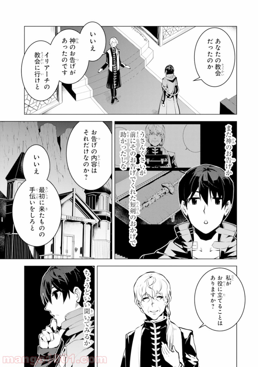 P59