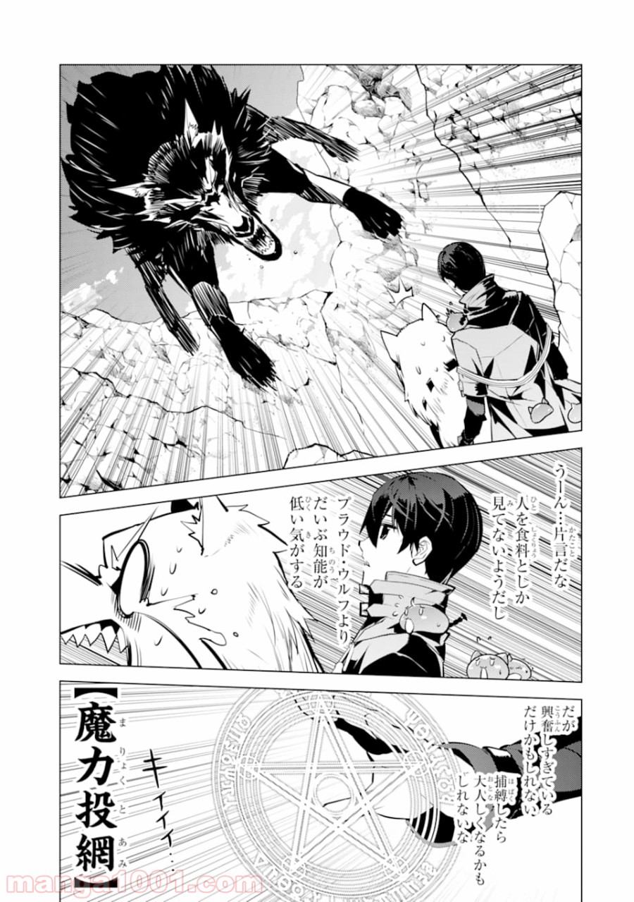 P9