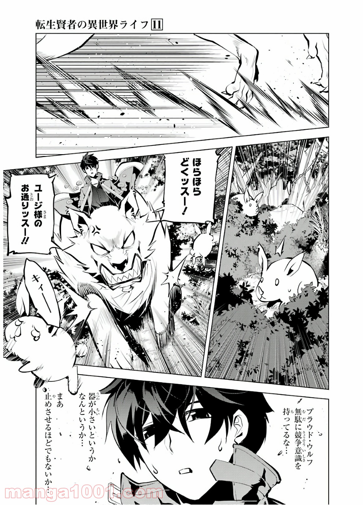 P29