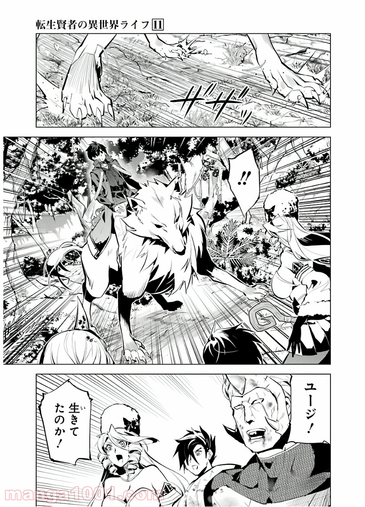 P31