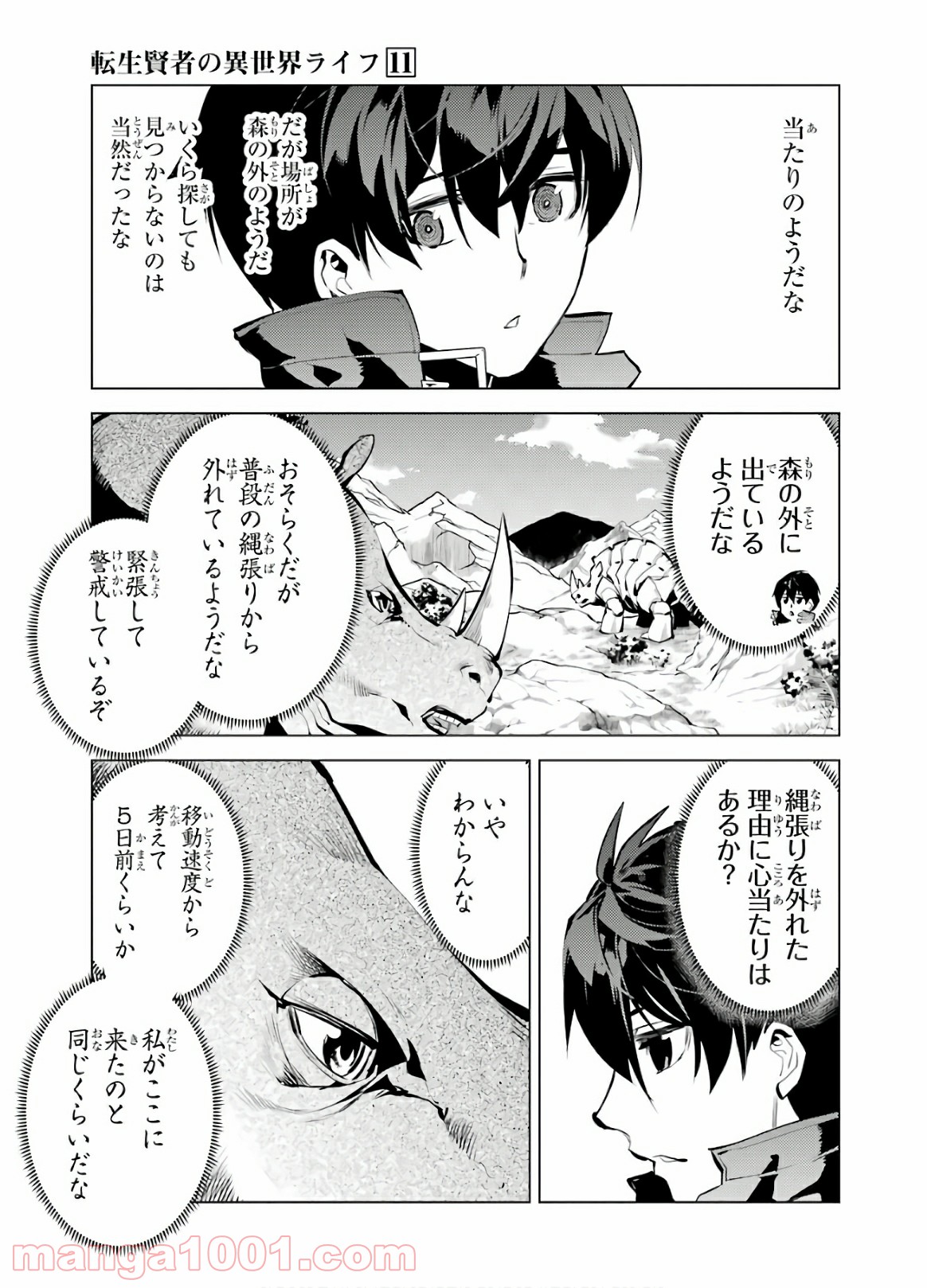 P35