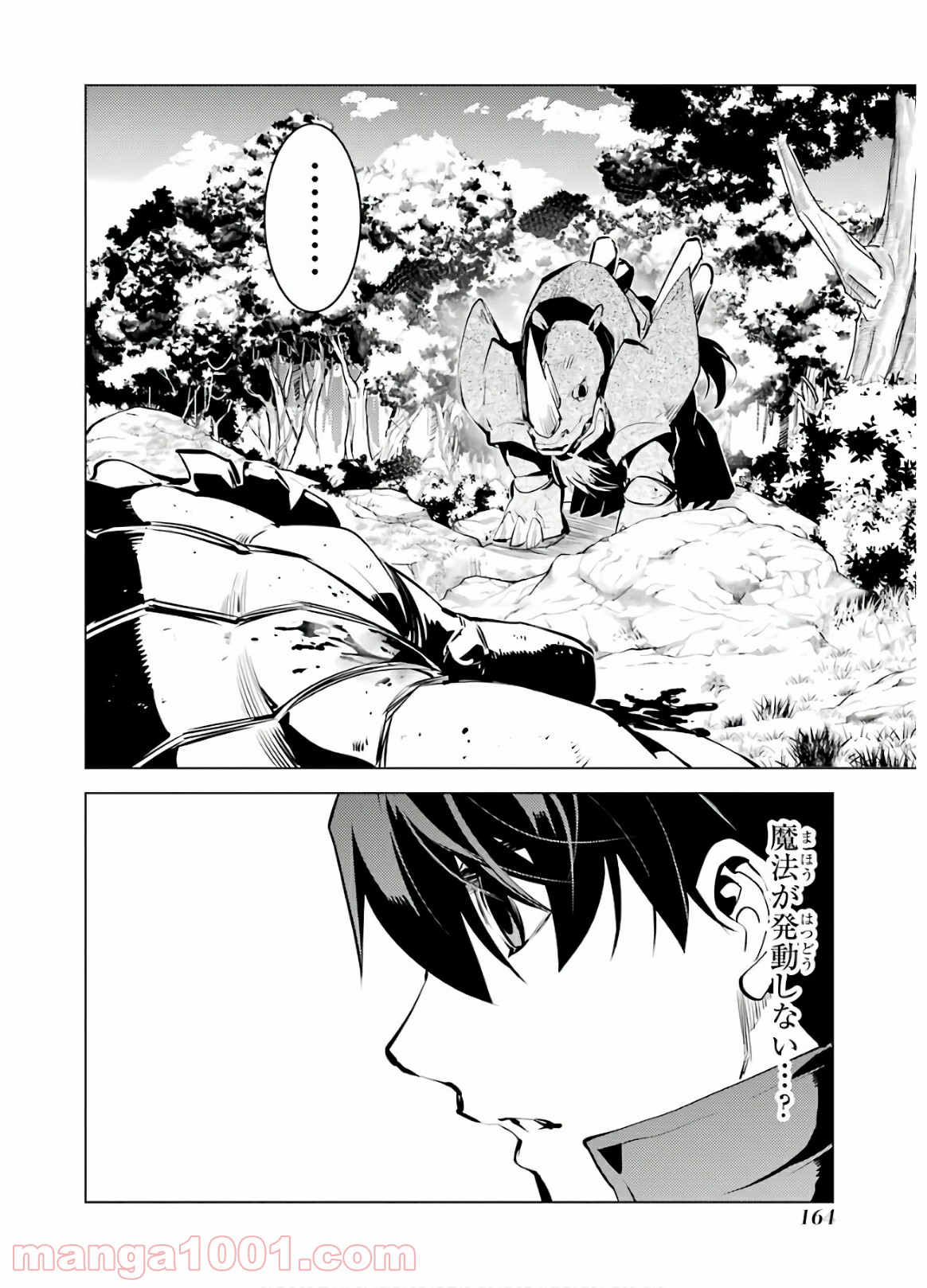 P42