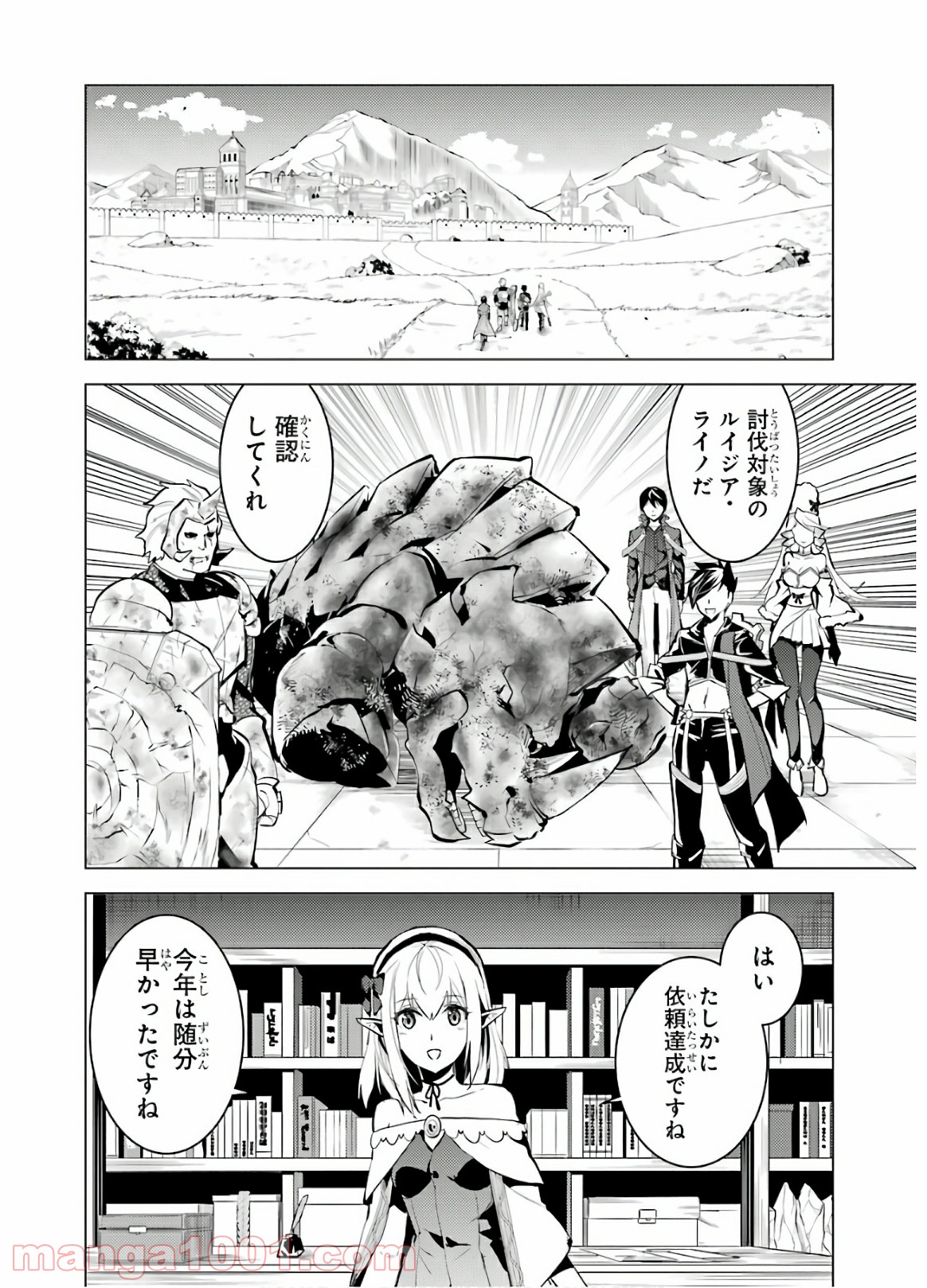 P48