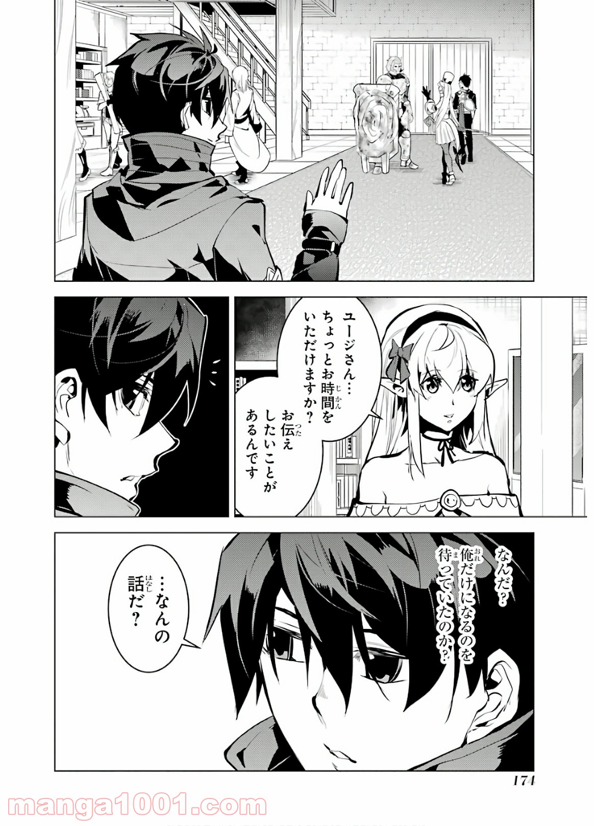 P52