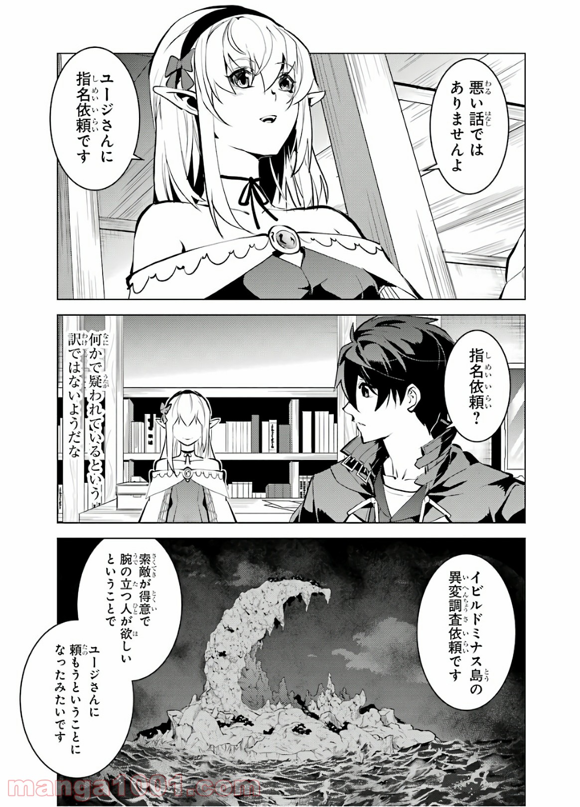 P53