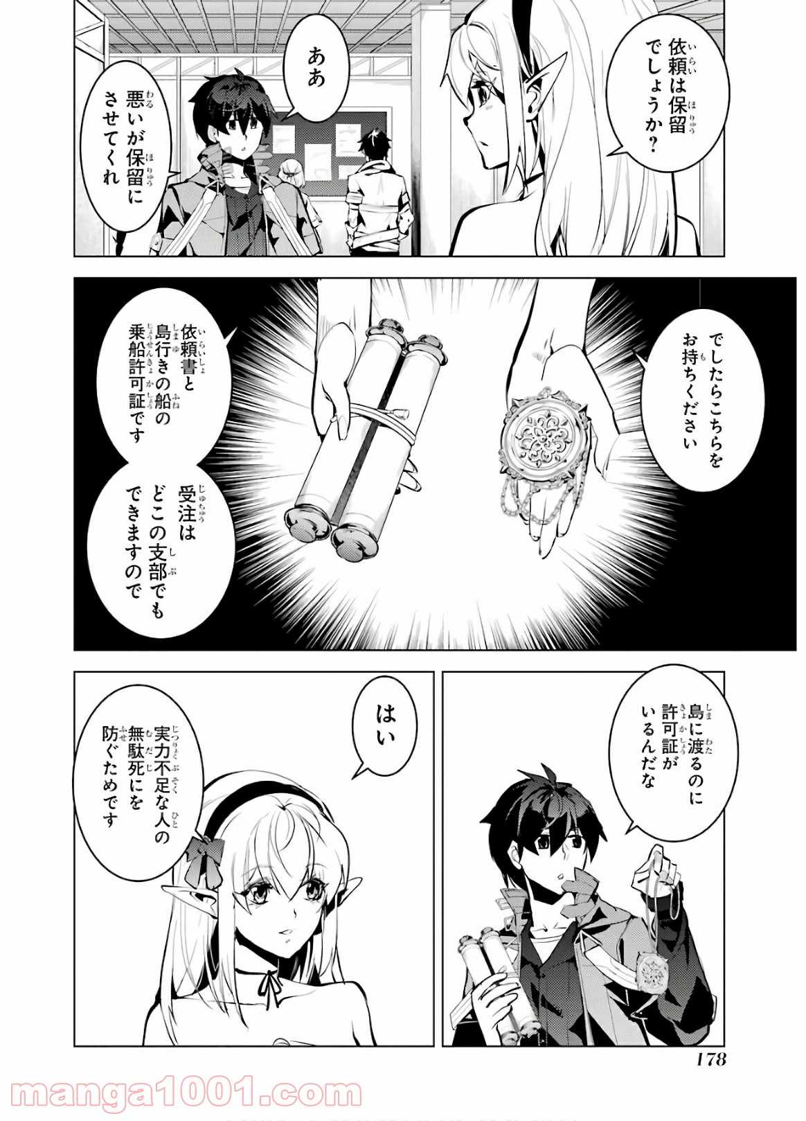 P56