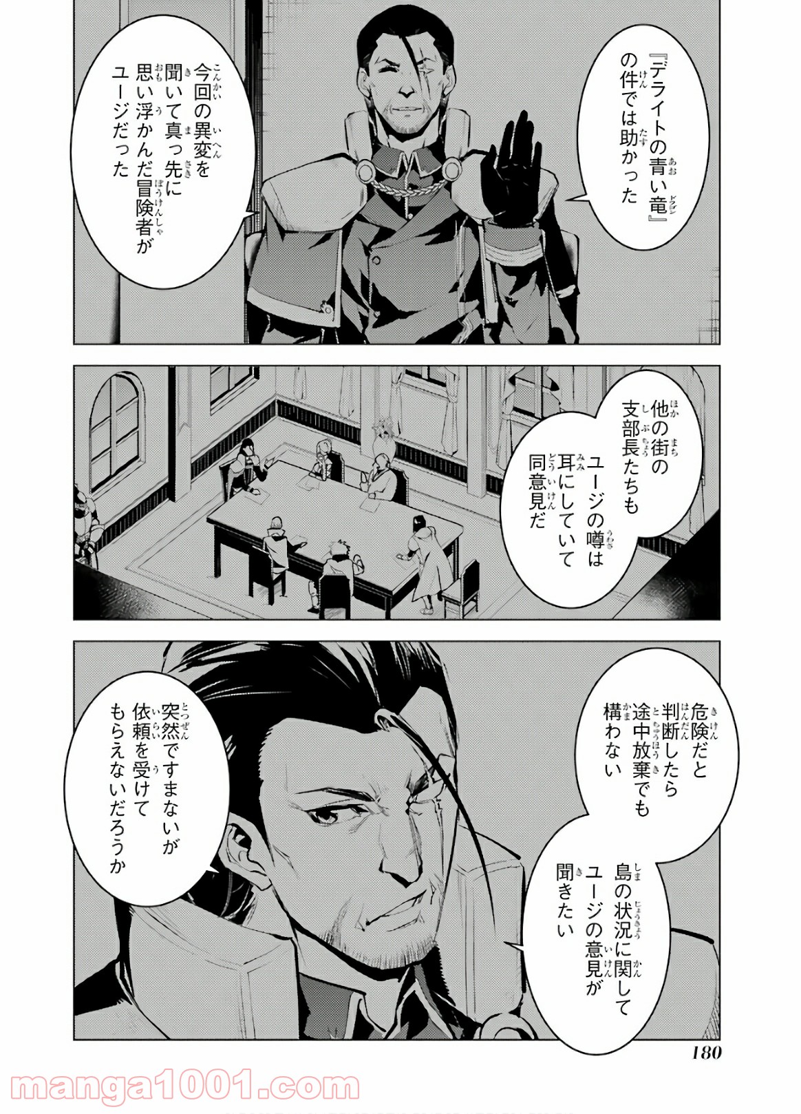 P58