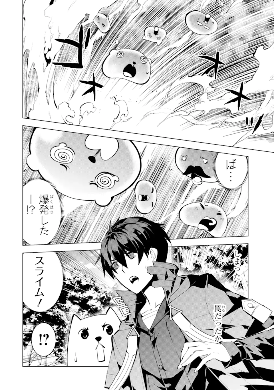 P30