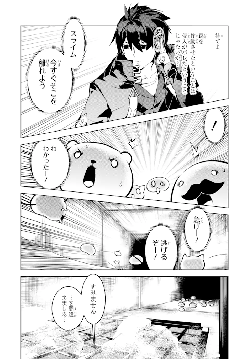 P32
