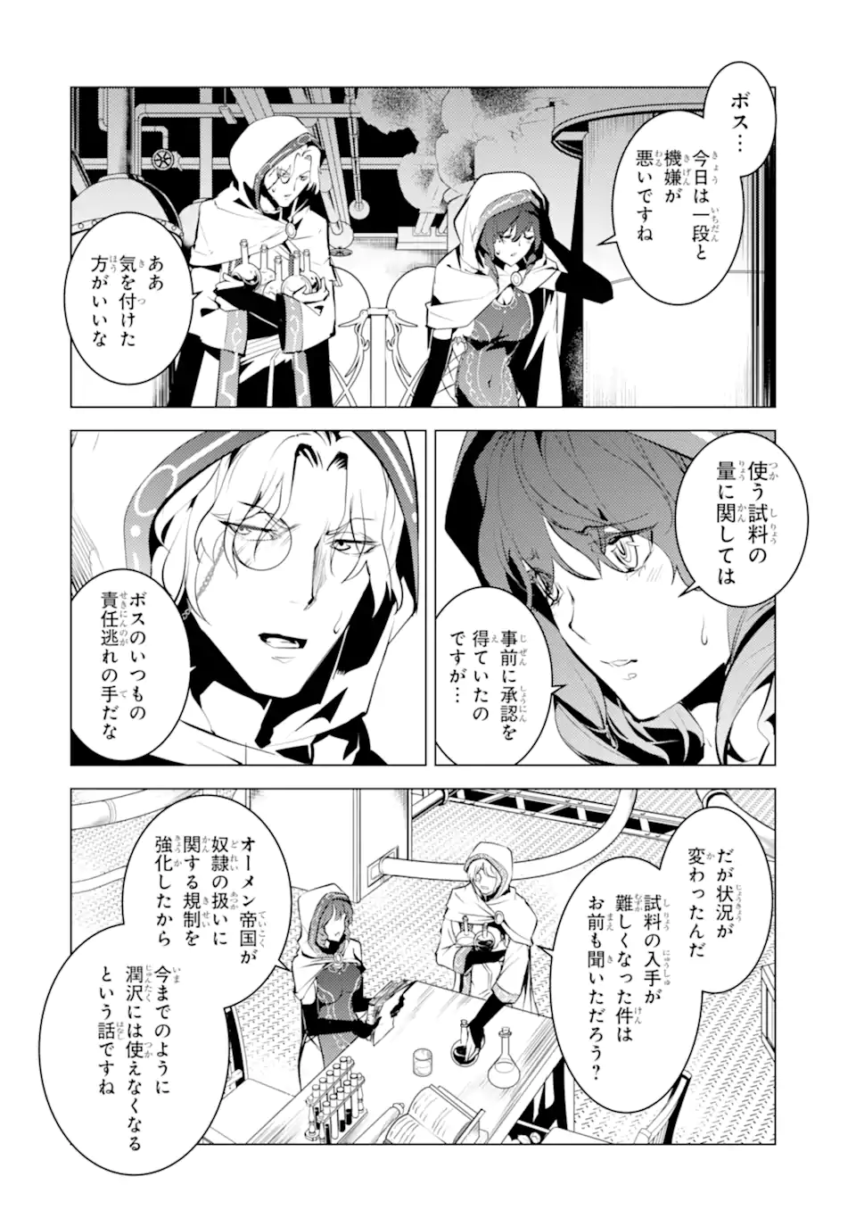 P42