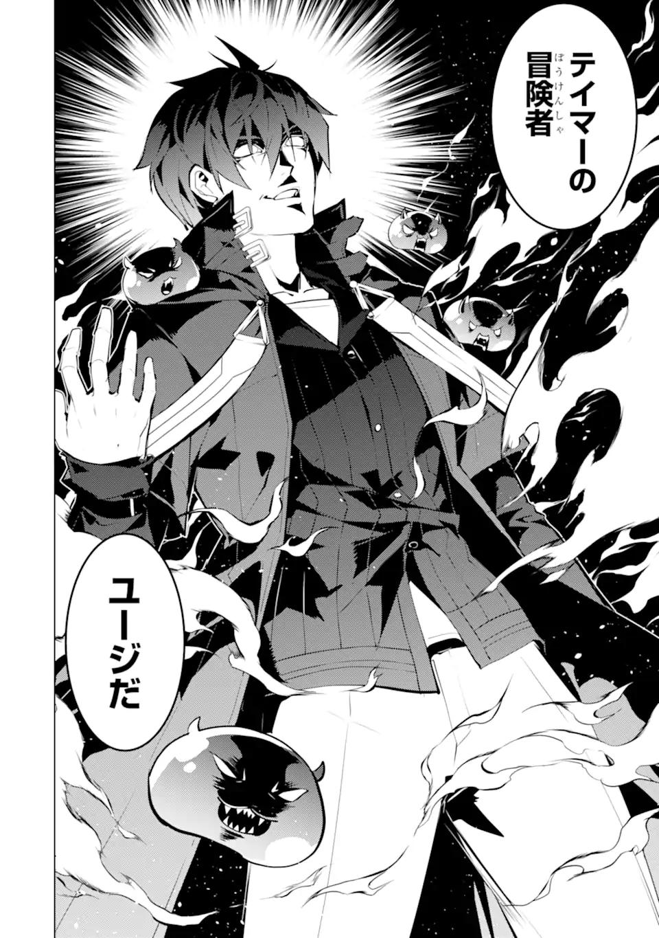 P52