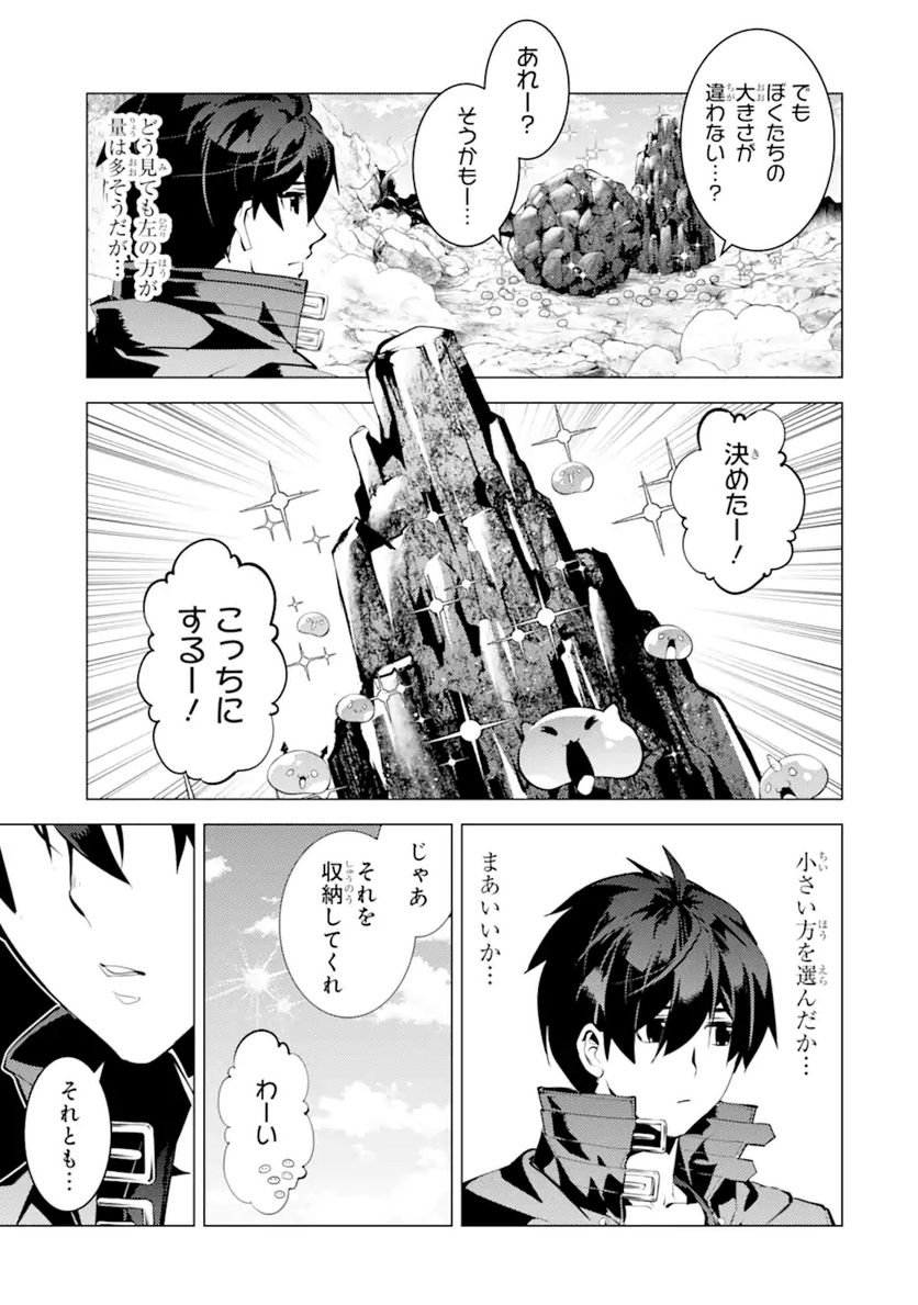 P30