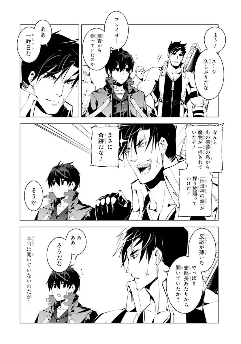P35