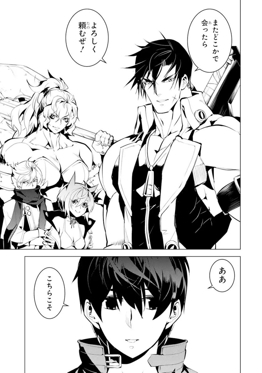P42