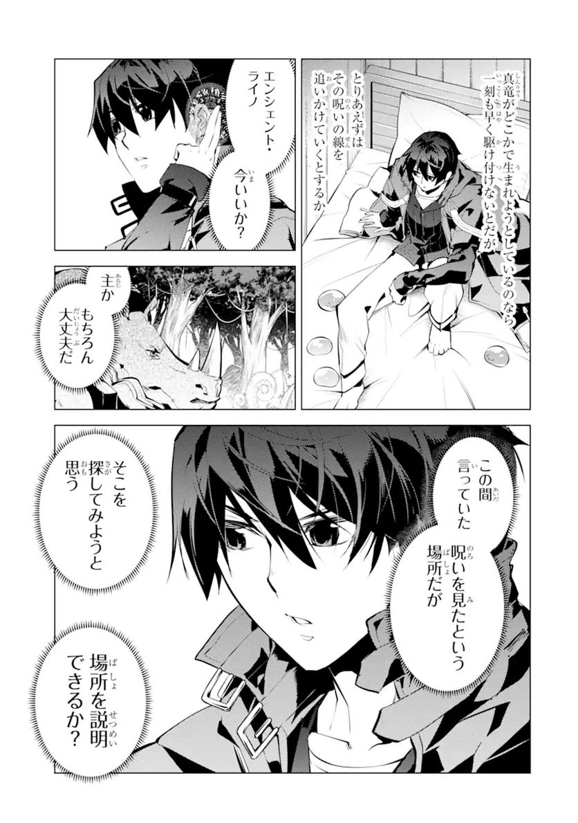P44