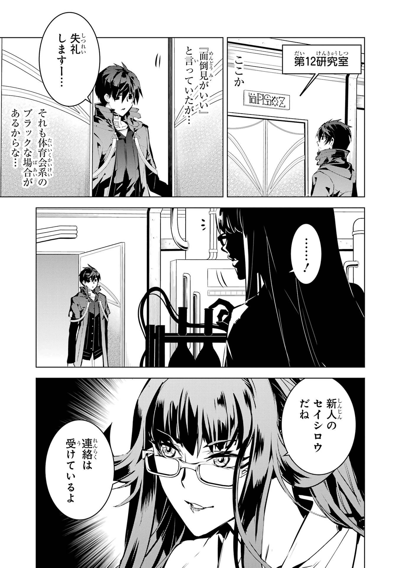 P31