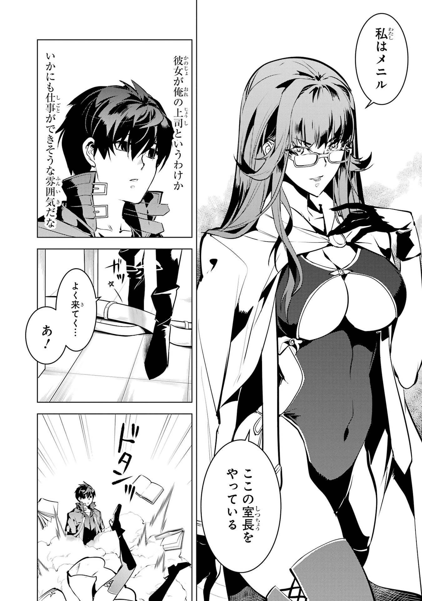 P32