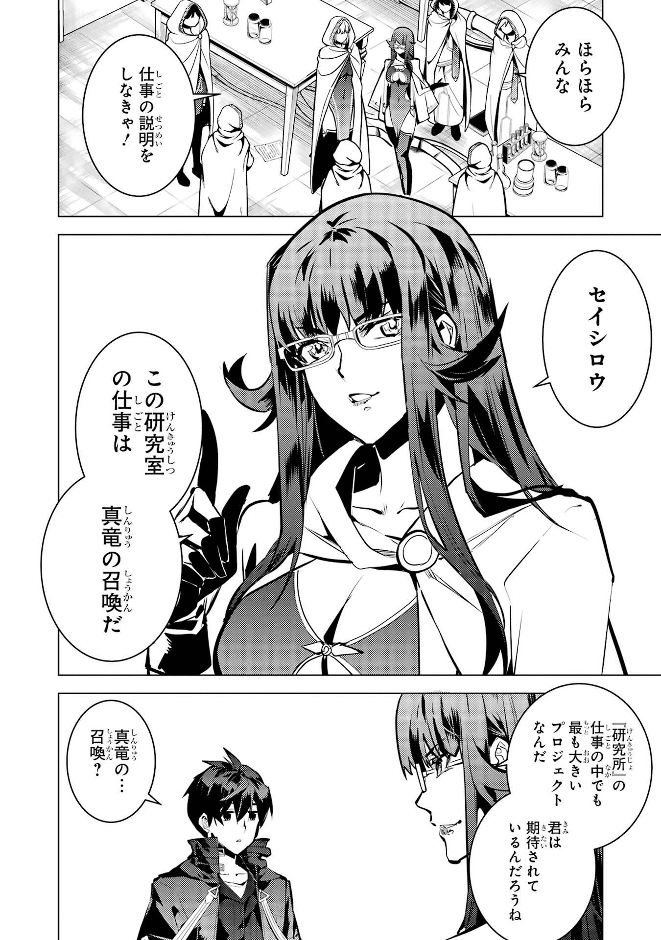 P40