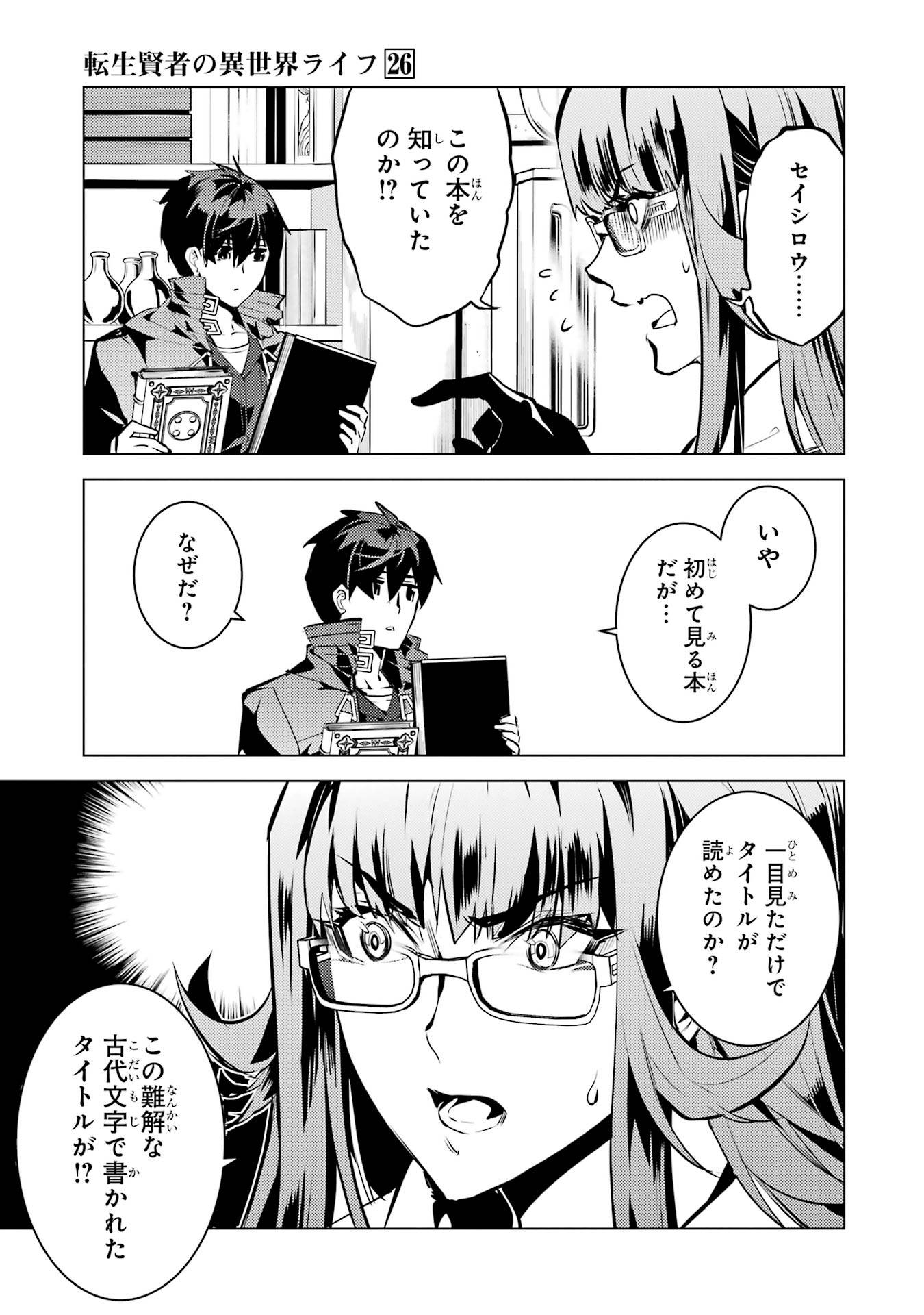 P47