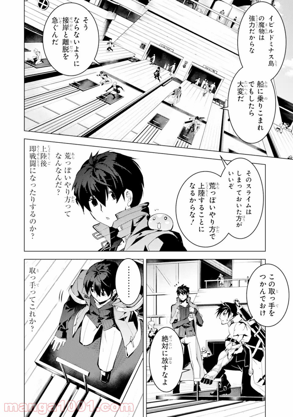 P5