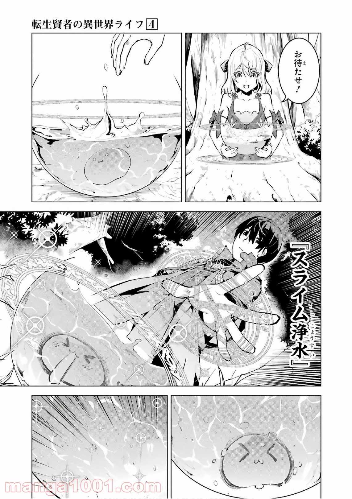 P34
