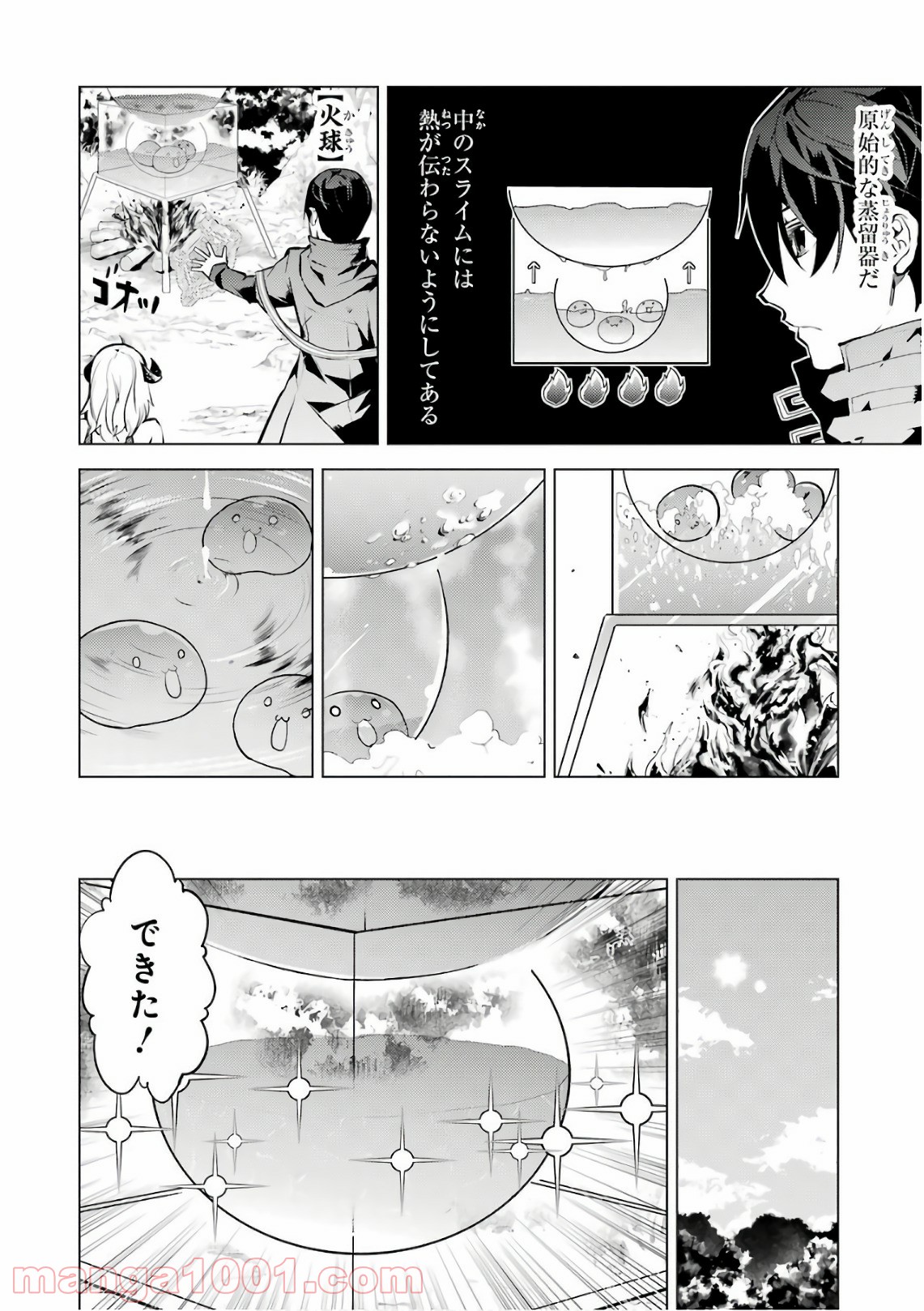 P39