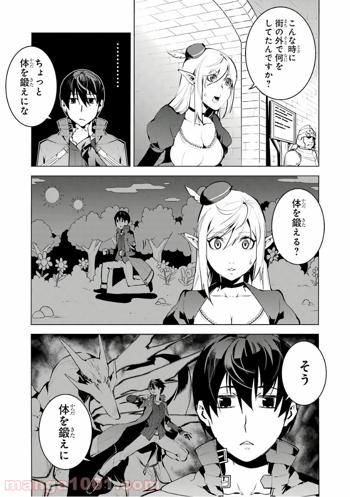 P4
