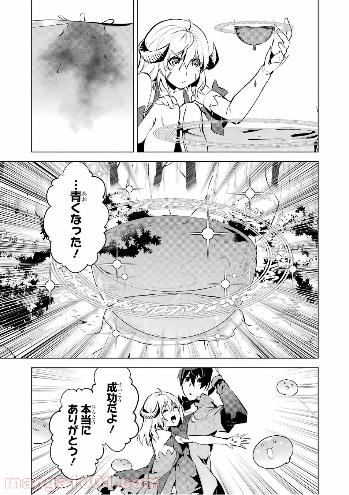 P40
