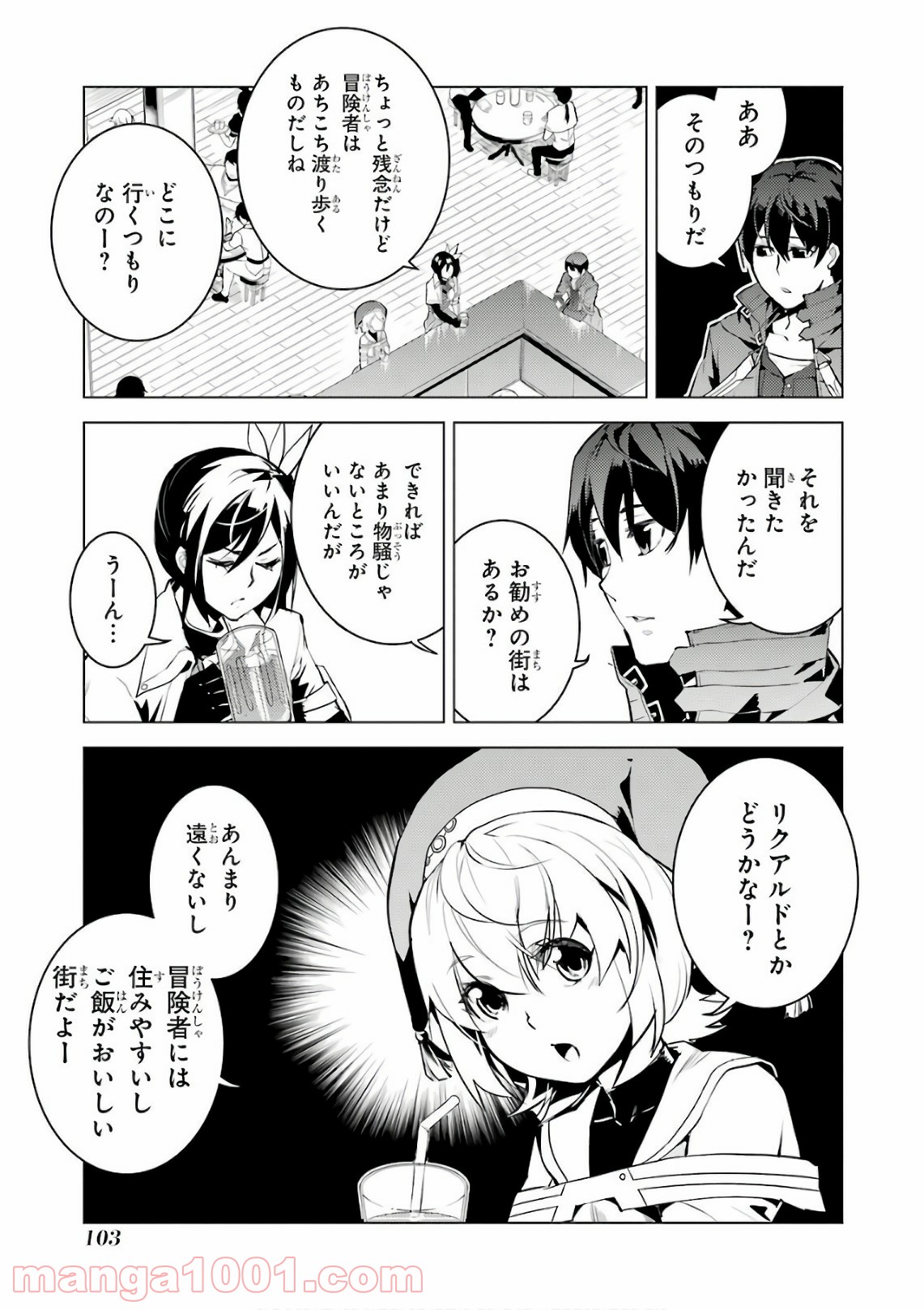 P44