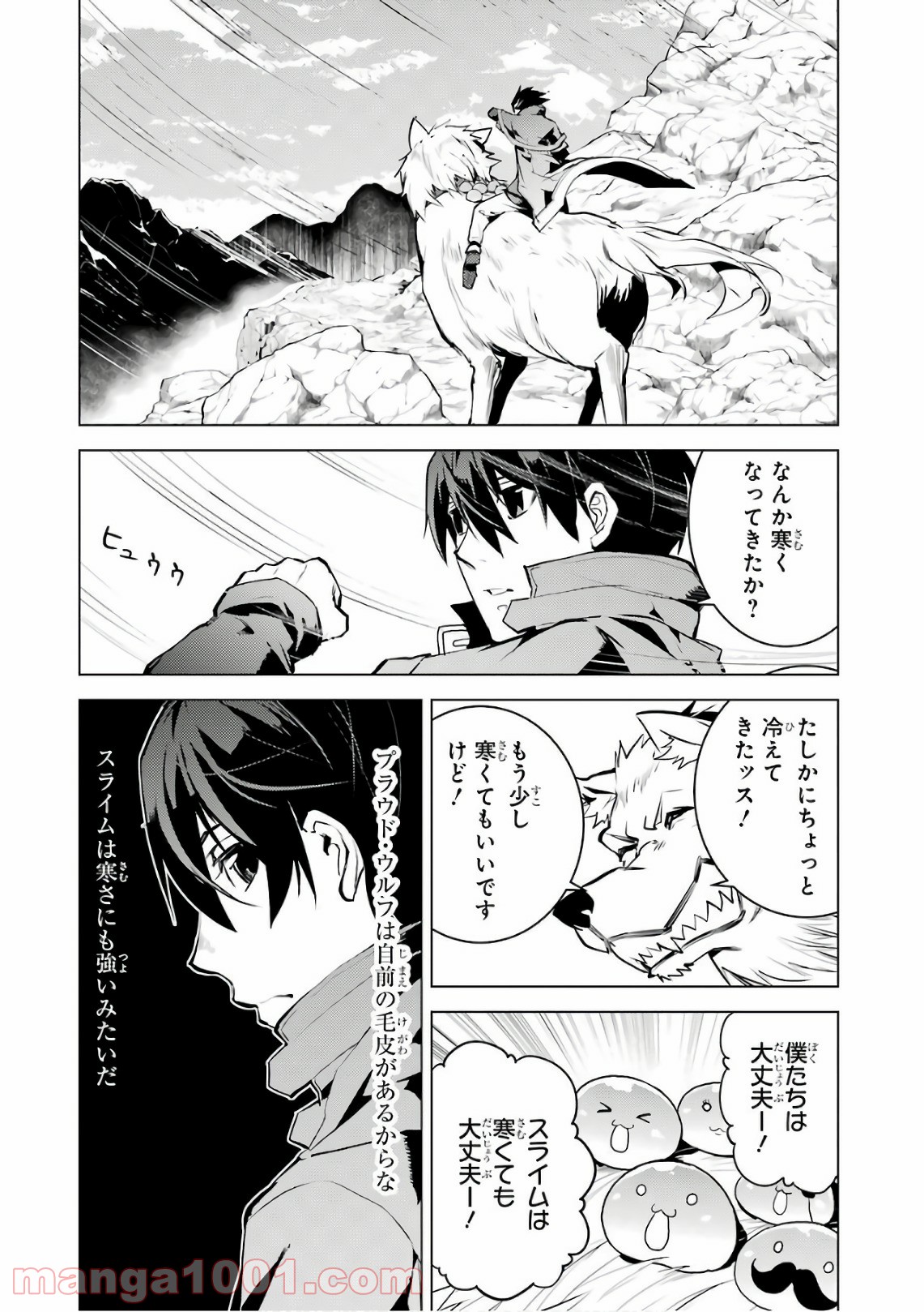 P55