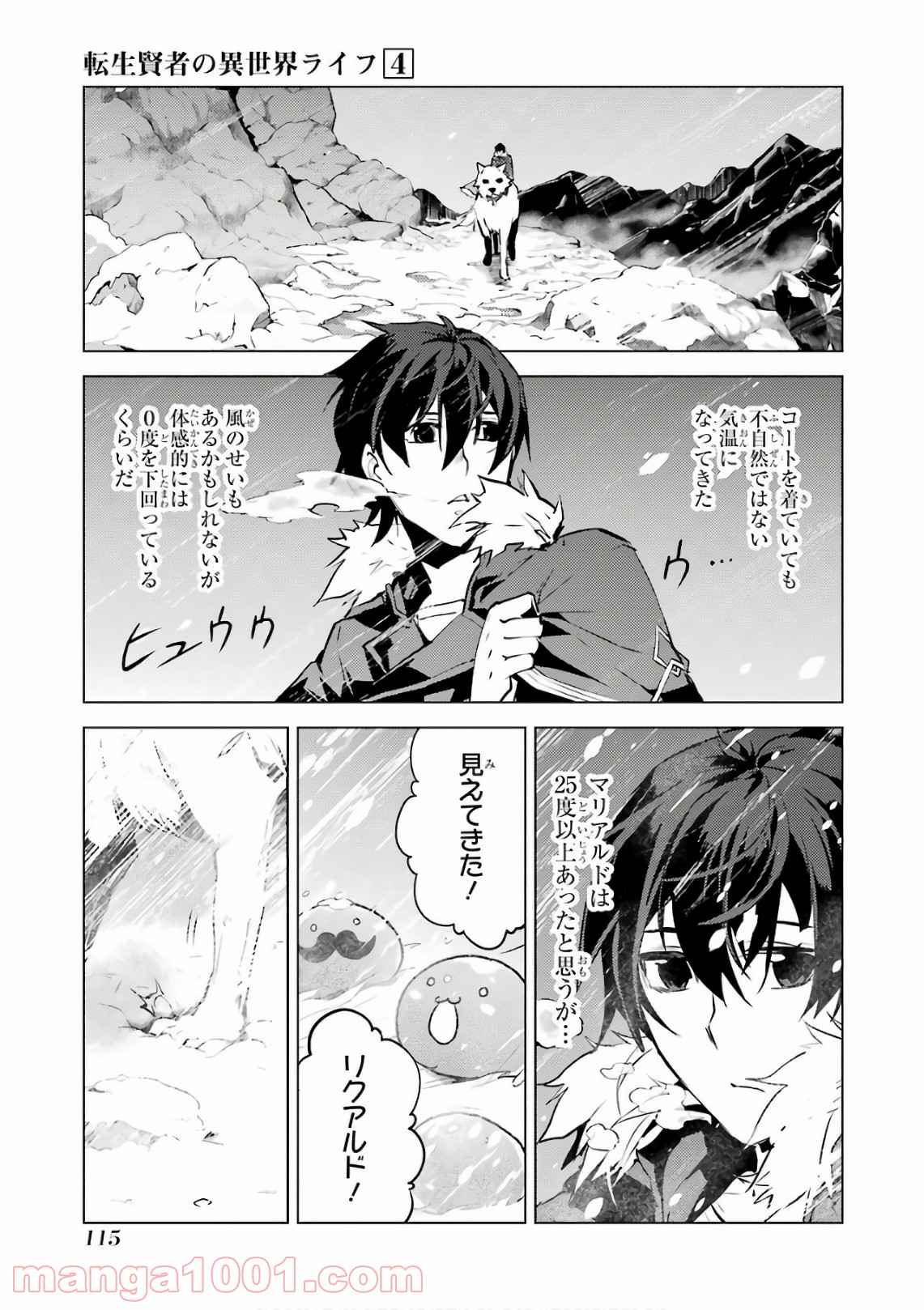 P56
