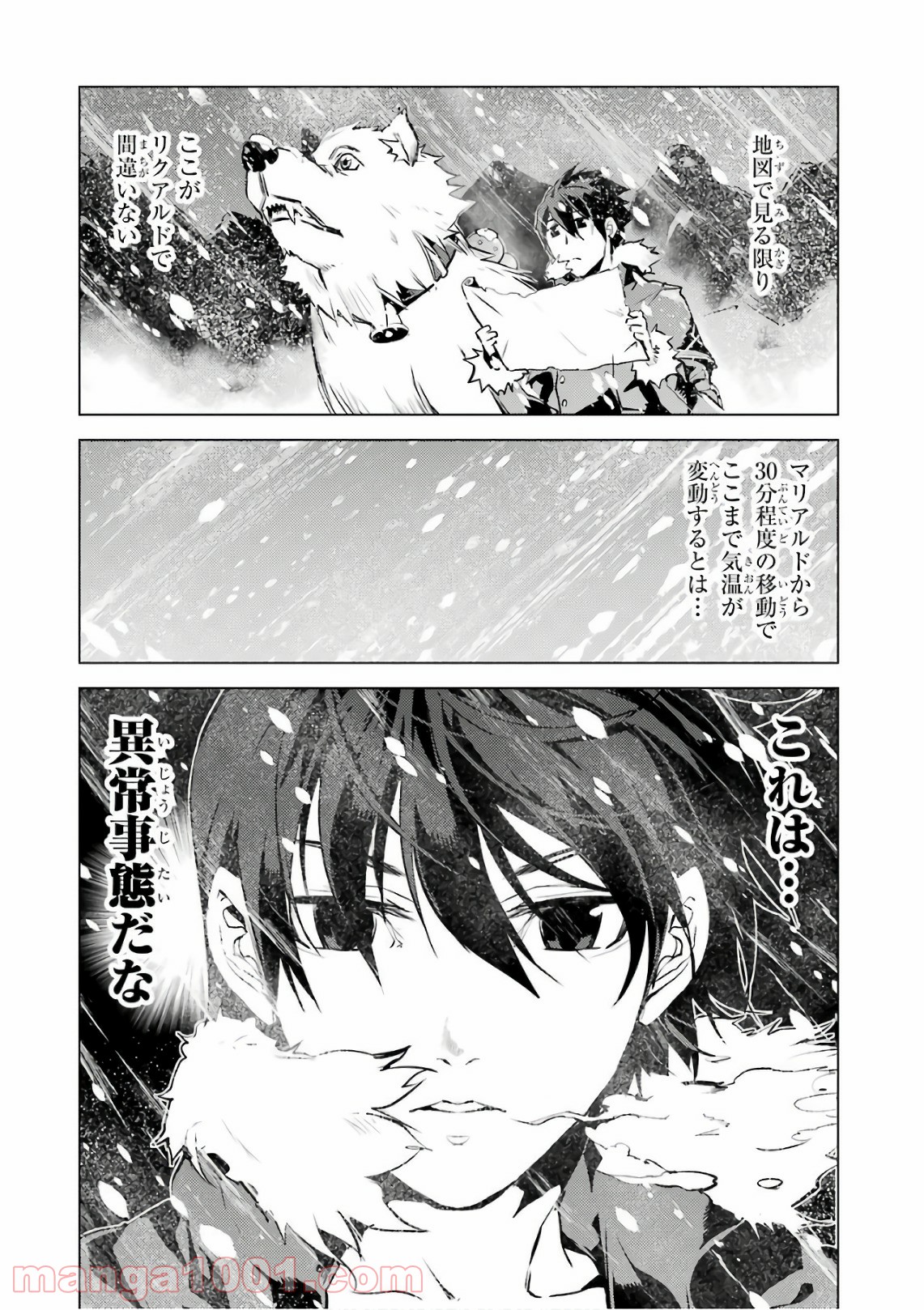 P59