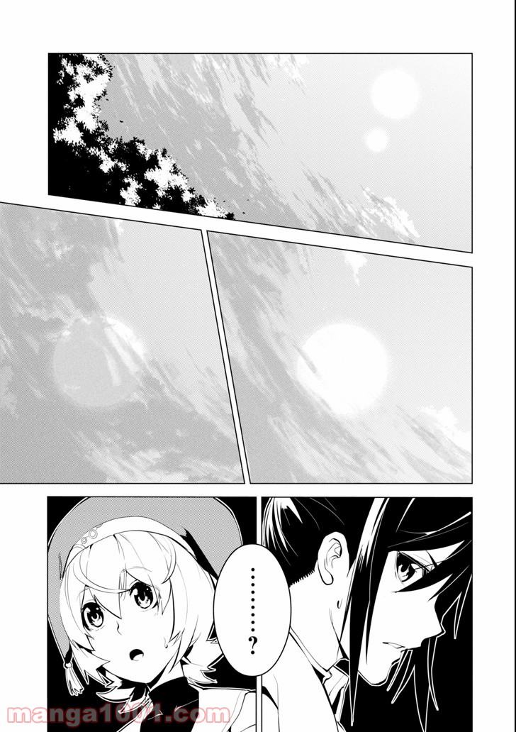 P37