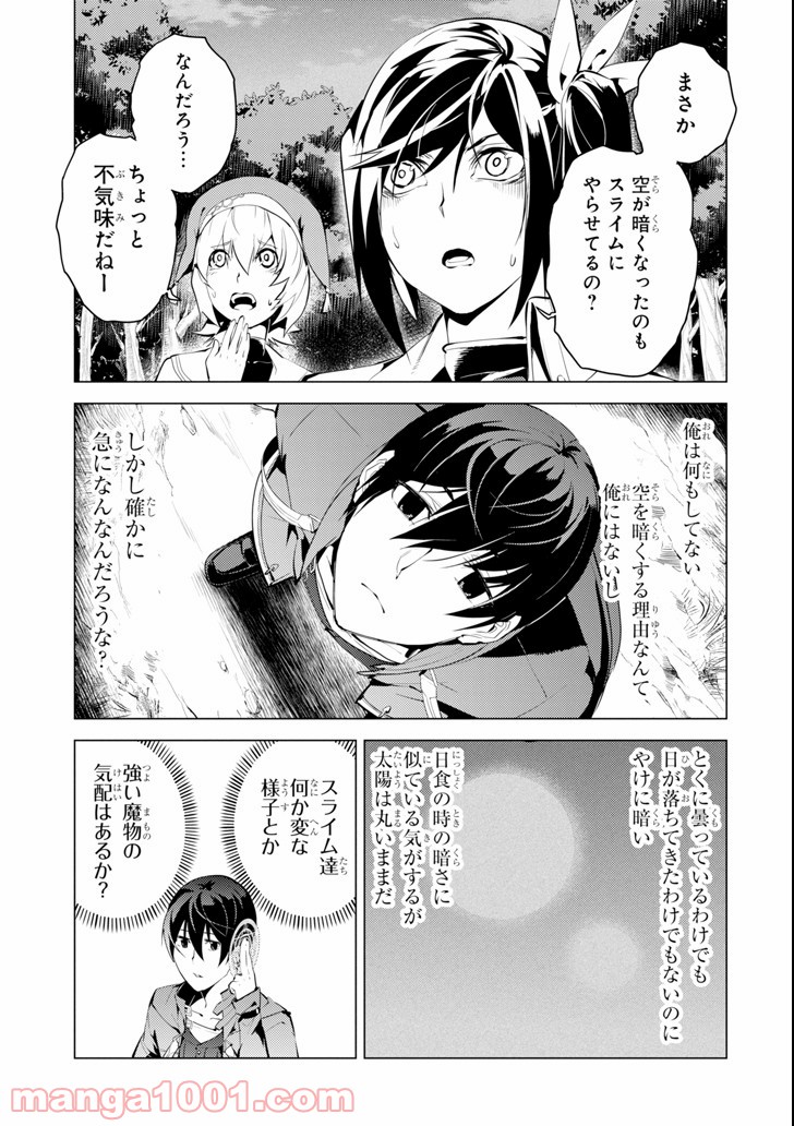 P39