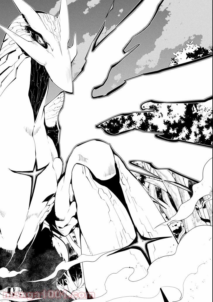 P44