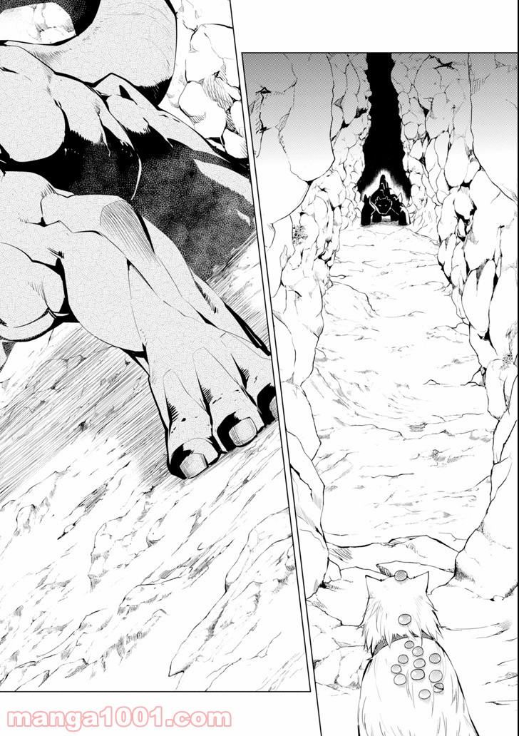 P54