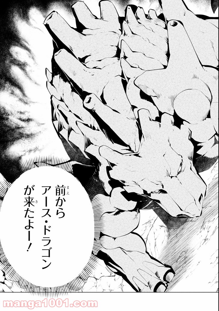 P55