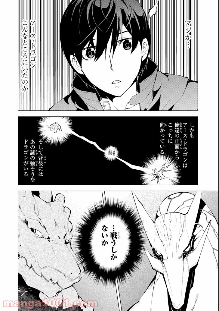 P56