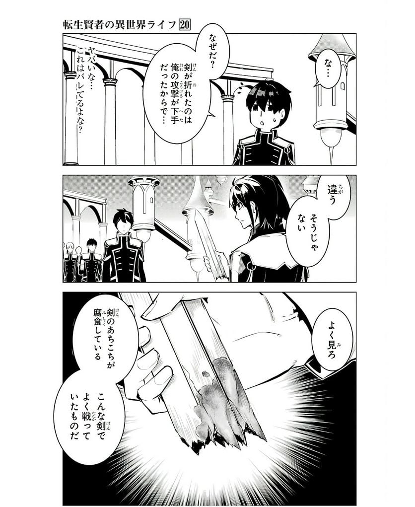 P41